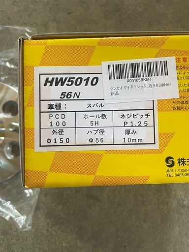 69bf8d349ae672c15f16d64c