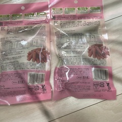 ペッツルーツ　フードの画像