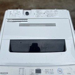 激安☆マクスゼン 2024年製 5.5kg 洗濯機の画像