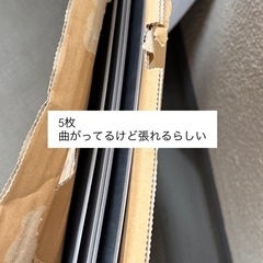 ストーン柄のタイルの画像