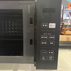 山善 電子レンジ 2022年製 の画像