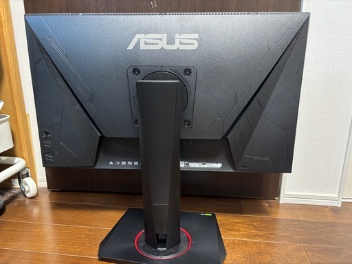 ASUS VG258QR-Q