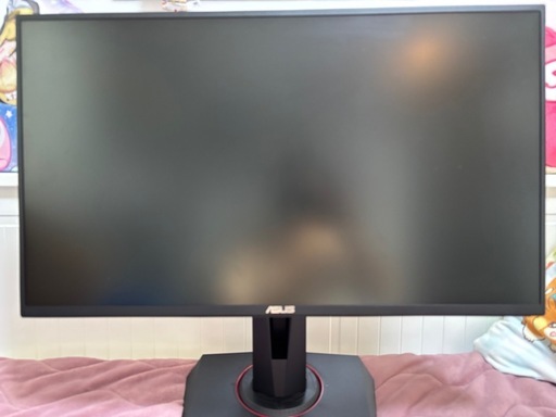 ASUS VG258QR-Q