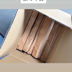 薪と炭、着火剤の画像