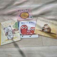 絵本セットの画像