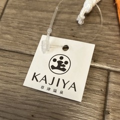 新品未使用タグ付き★「かわいい二本足」デザインの刺繍が施された使いやすいベトナム刺繍巾着バッグ　オレンジ の画像