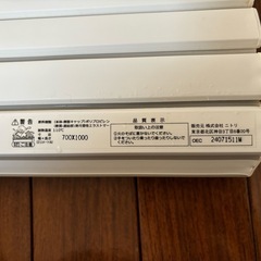 【受け渡し予定者決まりました】ニトリ　折りたたみ風呂ふたの画像