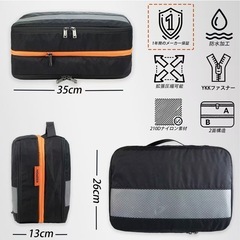 旅行圧縮収納バックの画像