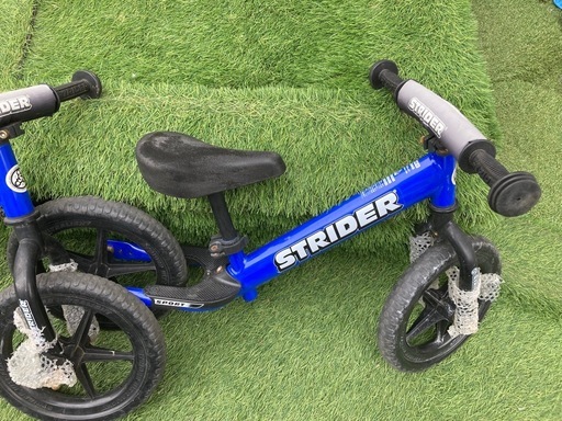 ストライダー