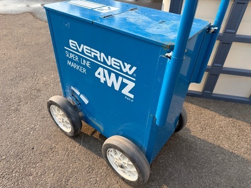 お話中　EVERNEW スーパーラインマーカー 4WZ エヴァニュー ライン引き 運動会 グラウンド整備 町内会 直線引き ラインカー 中古品 ① お話中 EVERNEW スーパーラインマーカー 4WZ エヴァニュー ライン引き