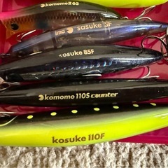 【引取限定】アイマ ルアーセットの画像