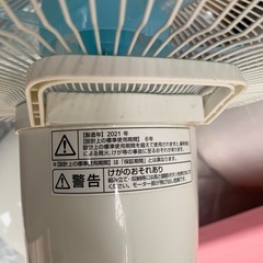 扇風機の画像