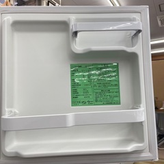 YAMADA 46L冷蔵庫【リサイクルフカツ岡崎倉庫店】260322SM-18の画像