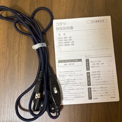 コタツ机の画像