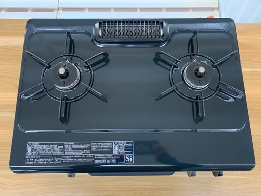 美原店　パロマ LPガス ガステーブル 2023年製 幅56cm ガスコンロ 右強火 IC-S37-2R 