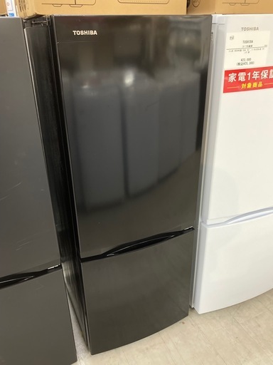 取りに来れる方限定！TOSHIBA(トウシバ)の2ドア冷蔵庫です！