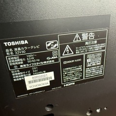 TOSHIBA TVの画像