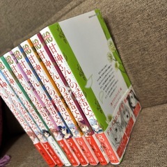 甘神さんちの縁結び1巻〜8巻の画像