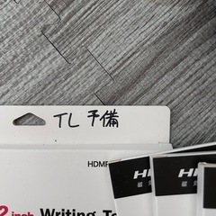 〖1枚800円〗電子メモパッドの画像