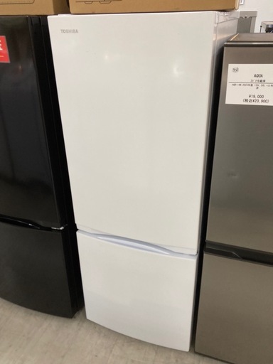 取りに来れる方限定！TOSHIBA(トウシバ)の2ドア冷蔵庫です！