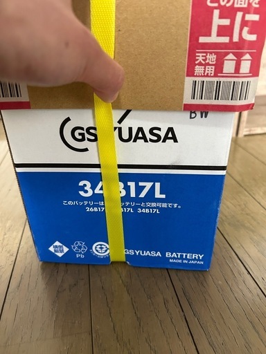3/20購入品?34B17L◎カーバッテリー