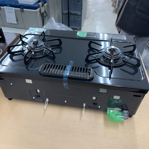 完売致しました　?LINE会員限定スペシャル価格?【プロパンガス】　13700円　27－389