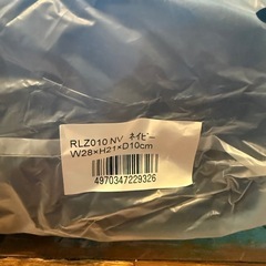 ポロゴルフ・ラルフローレン　スポーツライン**「RLX Camo Cart Pouch（RLX カートポーチ）の画像