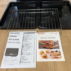 シャープ ヘルシオ❣4年程使用❣AX-XJ600R 30L 2段 2021年製❣  の画像