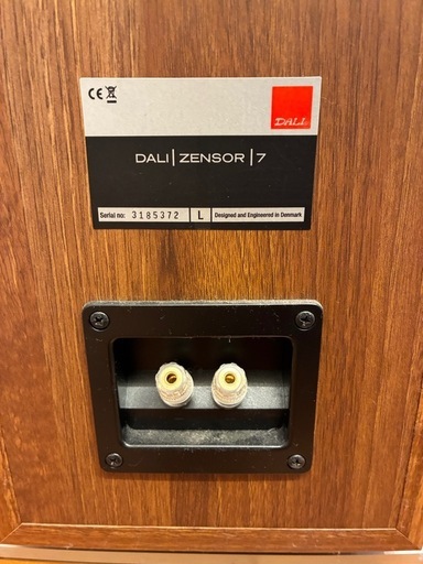 DALI ZENSOR7トールボーイスピーカー（ペア）