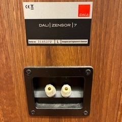 DALI ZENSOR7トールボーイスピーカー（ペア）の画像