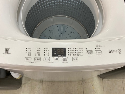 取りに来れる方限定！Haier(ハイアール)の全自動式洗濯機です！