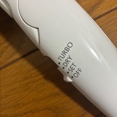 パナソニックドライヤーの画像