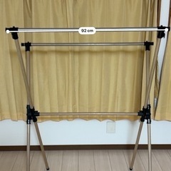 室内物干しスタンド
の画像