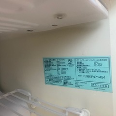 Haier38L冷凍庫
の画像