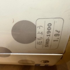 象印　保温ポット　　　1.9リットルの画像