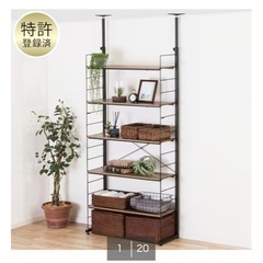 【ニトリ】Nポルダ(幅80cm+40cm) ~3/27 机も受け取り可能な方優先の画像