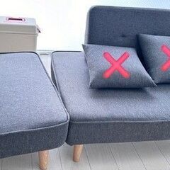【定価19,990円】日本製 2人掛けソファ カウチソファ の画像