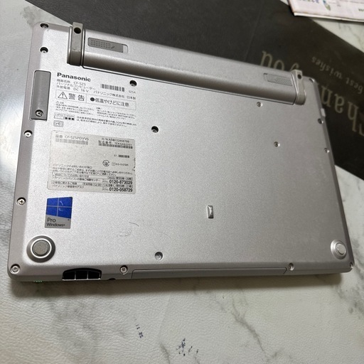 Panasonic　ＣＦ-ＳＺ５　SSD 256GB office2021