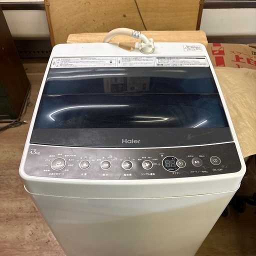 無料】2017年製 ハイアール 4.5kg 全自動洗濯機 (JW-C45A) (surface 