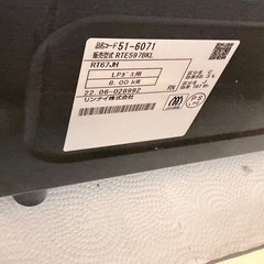 Rinnai ガスコンロ RTES97BK LPガス用 動作OKの画像