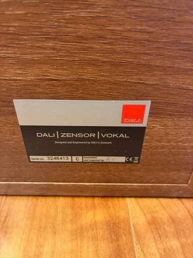 DALI ZENSOR  VOKAL センタースピーカー