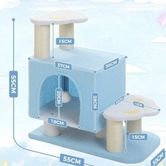 キャットタワーの画像