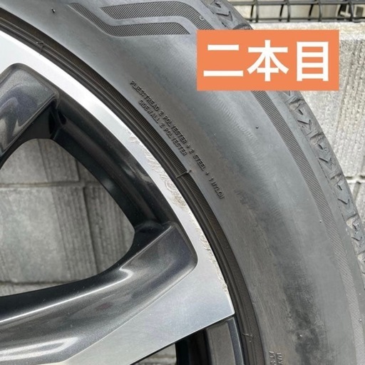 【センサー付】レクサスRX 純正ホイール　ノーマルタイヤ付