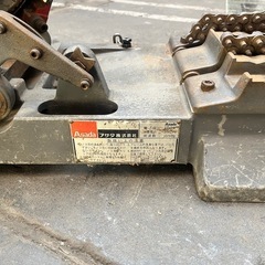 アサダ　ASADA バンドソー　222【引取り限定、整備工場処分品】 アサダ ASADAの画像