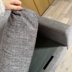 引き取り者決まりましたの画像