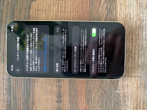 iphone12 pro 128GB