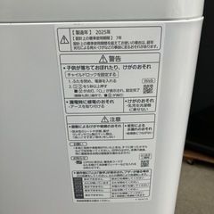 Panasonic 全自動洗濯機 5.0kg NA-F5B3の画像