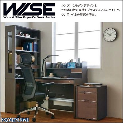 KOIZUMI(コイズミ) WISE(ワイズ)