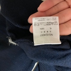 セーター　カーディガン　ニット　ニットセーター　メンズの画像