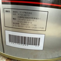 マツダ純正エンジンオイルとオイルフィルターの画像